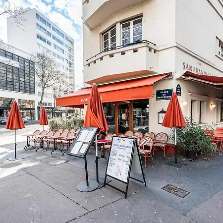 Elegant 16th - Near The Seine Paris